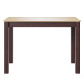 Комплект Стол МАКЛУ-06 МАССИВ 1200*800, Комплект ножек для стола Айсберг Венге