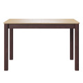 Комплект Стол МАКЛУ-02 1200(+360)*800 Массив Комплект ножек для стола Айсберг Венге