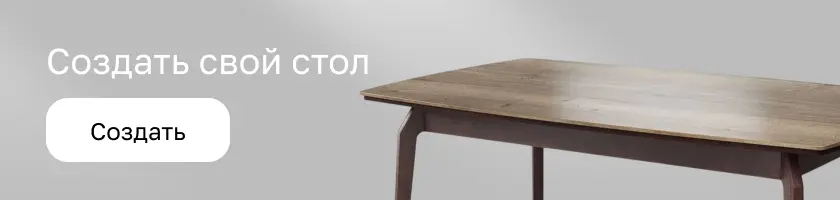 catalog